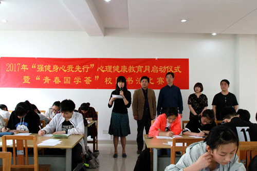 复件 IMG_3134.jpg