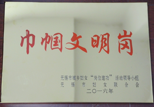 IMG_0855_副本.jpg